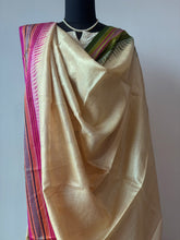 Load image into Gallery viewer, Vidarbha Handloom Tussar Dupatta