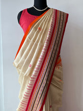Load image into Gallery viewer, Karvati Kinaar Vidarbha Tussar Jaala Palla Saree