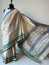 Load image into Gallery viewer, Karvati Kinaar Vidarbha Tussar Jaala Palla Saree