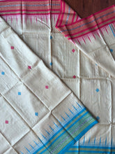 Load image into Gallery viewer, Karvati Kinaar Vidarbha Tussar Jaala Palla Saree