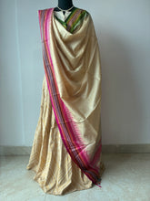 Load image into Gallery viewer, Vidarbha Handloom Tussar Dupatta