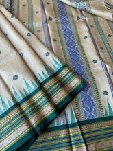 Load image into Gallery viewer, Karvati Kinaar Vidarbha Tussar Jaala Palla Saree