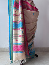 Load image into Gallery viewer, Karvati Kinaar Vidarbha Tussar Jaala Palla Saree