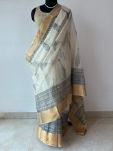 Load image into Gallery viewer, Cream Bagh Kosa Kota Weave Silk Saree