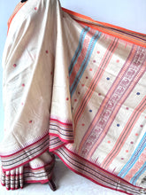 Load image into Gallery viewer, Karvati Kinaar Vidarbha Tussar Jaala Palla Saree