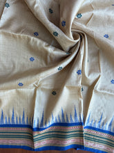 Load image into Gallery viewer, Karvati Kinaar Vidarbha Tussar Jaala Palla Saree