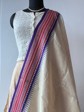 Load image into Gallery viewer, Vidarbha Handloom Tussar Dupatta
