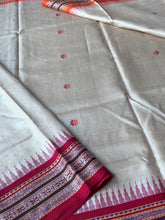 Load image into Gallery viewer, Karvati Kinaar Vidarbha Tussar Jaala Palla Saree