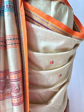 Load image into Gallery viewer, Karvati Kinaar Vidarbha Tussar Jaala Palla Saree