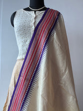 Load image into Gallery viewer, Vidarbha Handloom Tussar Dupatta