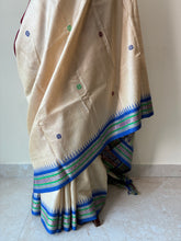 Load image into Gallery viewer, Karvati Kinaar Vidarbha Tussar Jaala Palla Saree