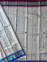 Load image into Gallery viewer, Karvati Kinar Vidarbha Tussar Jaala Palla Saree