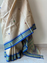 Load image into Gallery viewer, Karvati Kinaar Vidarbha Tussar Jaala Palla Saree