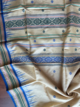 Load image into Gallery viewer, Karvati Kinaar Vidarbha Tussar Jaala Palla Saree