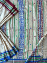Load image into Gallery viewer, Karvati Kinar Vidarbha Tussar Jaala Palla Saree