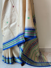 Load image into Gallery viewer, Karvati Kinaar Vidarbha Tussar Jaala Palla Saree