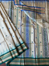 Load image into Gallery viewer, Karvati Kinaar Vidarbha Tussar Jaala Palla Saree