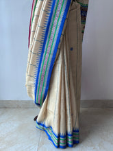 Load image into Gallery viewer, Karvati Kinar Vidarbha Tussar Jaala Palla Saree