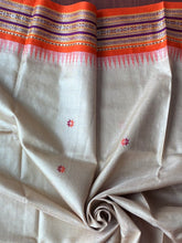Load image into Gallery viewer, Karvati Kinaar Vidarbha Tussar Jaala Palla Saree