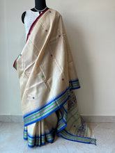 Load image into Gallery viewer, Karvati Kinaar Vidarbha Tussar Jaala Palla Saree