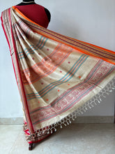 Load image into Gallery viewer, Karvati Kinaar Vidarbha Tussar Jaala Palla Saree