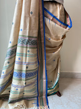 Load image into Gallery viewer, Karvati Kinaar Vidarbha Tussar Jaala Palla Saree