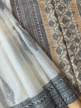 Load image into Gallery viewer, Cream Bagh Kosa Kota Weave Silk Saree