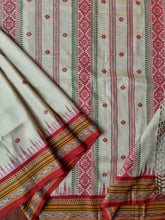 Load image into Gallery viewer, Karvati Kinaar Vidarbha Tussar Jaala Palla Saree