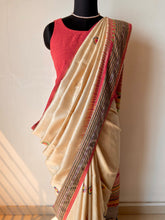 Load image into Gallery viewer, Lambani Karvati Kinaar Vidarbha Tussar Handwoven Saree