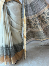 Load image into Gallery viewer, Cream Bagh Kosa Kota Weave Silk Saree