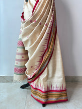 Load image into Gallery viewer, Karvati Kinaar Vidarbha Tussar Jaala Palla Saree