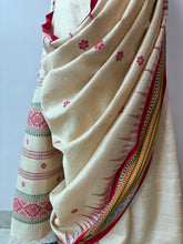 Load image into Gallery viewer, Karvati Kinaar Vidarbha Tussar Jaala Palla Saree