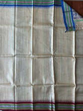 Load image into Gallery viewer, Karvati Kinaar Vidarbha Tussar Jaala Palla Saree
