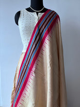 Load image into Gallery viewer, Vidarbha Handloom Tussar Dupatta