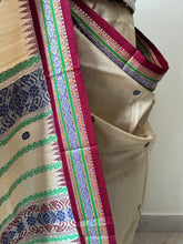 Load image into Gallery viewer, Karvati Kinaar Vidarbha Tussar Jaala Palla Saree