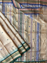 Load image into Gallery viewer, Karvati Kinaar Vidarbha Tussar Jaala Palla Saree