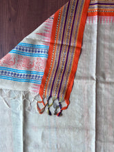 Load image into Gallery viewer, Karvati Kinaar Vidarbha Tussar Jaala Palla Saree