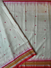 Load image into Gallery viewer, Karvati Kinaar Vidarbha Tussar Jaala Palla Saree