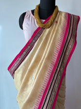 Load image into Gallery viewer, Karvati Kinaar Vidarbha Tussar Handwoven Saree