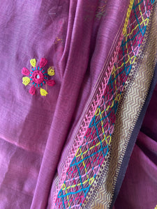 Lambani Embroidered Handwoven Maheshwari Silk-Cotton Saree.