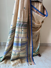 Load image into Gallery viewer, Karvati Kinaar Vidarbha Tussar Jaala Palla Saree