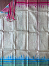 Load image into Gallery viewer, Karvati Kinaar Vidarbha Tussar Jaala Palla Saree