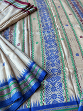 Load image into Gallery viewer, Karvati Kinar Vidarbha Tussar Jaala Palla Saree