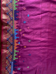 Lambani Embroidered Handwoven Maheshwari Silk-Cotton Saree.