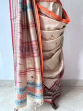 Load image into Gallery viewer, Karvati Kinaar Vidarbha Tussar Jaala Palla Saree
