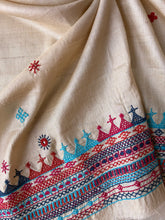 Load image into Gallery viewer, Tussar Lambani Blouse Piece