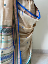 Load image into Gallery viewer, Karvati Kinaar Vidarbha Tussar Jaala Palla Saree