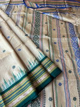 Load image into Gallery viewer, Karvati Kinaar Vidarbha Tussar Jaala Palla Saree