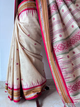 Load image into Gallery viewer, Karvati Kinaar Vidarbha Tussar Jaala Palla Saree