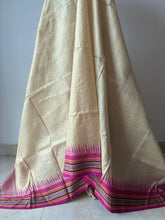 Load image into Gallery viewer, Vidarbha Handloom Tussar Dupatta